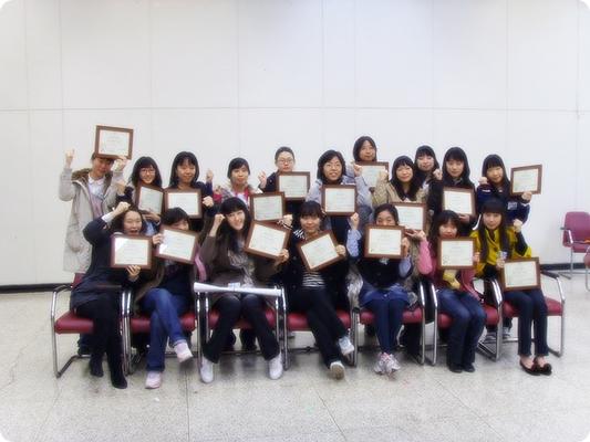 2007년2학기 리더십프로그램