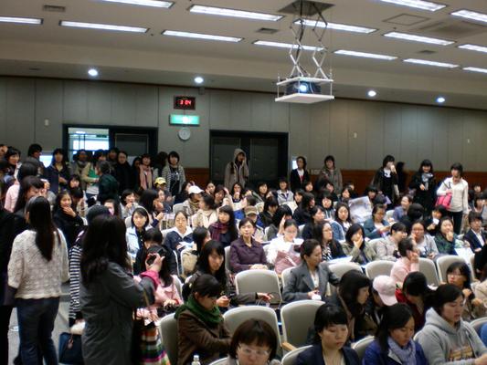 금융직100%노하우공개특강(2008.03.25)