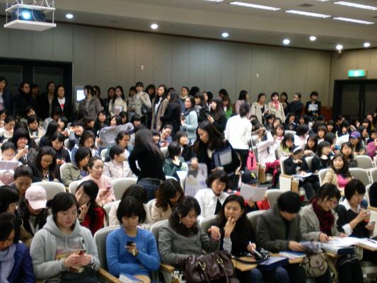 금융직100%노하우공개특강(2008.03.25)  