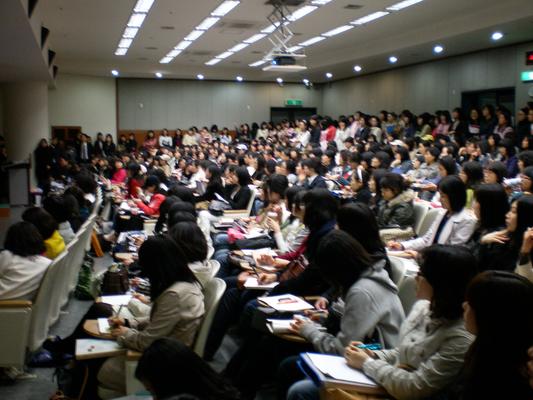 금융직100%노하우공개특강(2008.03.25)  