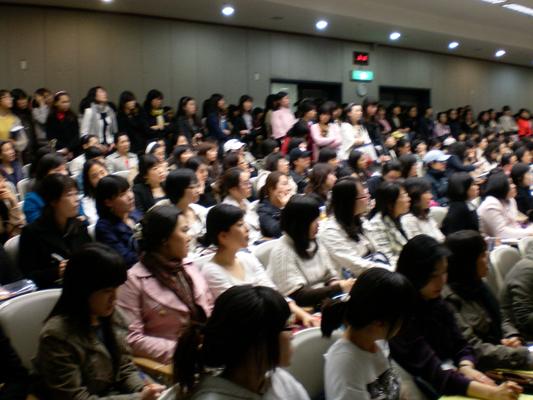 금융직100%노하우공개특강(2008.03.25)  