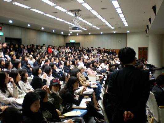 금융직100%노하우공개특강(2008.03.25)  