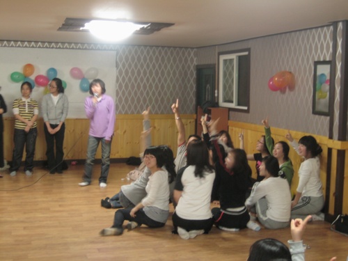 경영학부 개강 MT(20008.03.14)