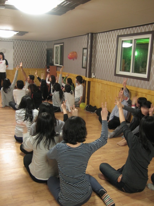 경영학부 개강 MT (20008.03.14)