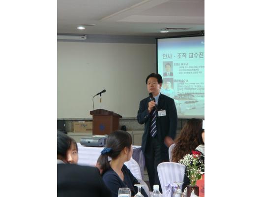 2008 경영 홈커밍 데이 (2008.05.17)